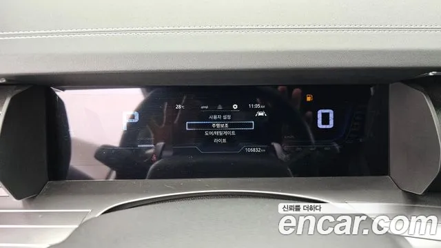 KG_Mobility_Ssangyong Torres 2022 thumb 8