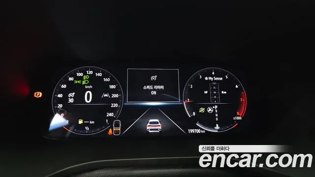 Renault-KoreaSamsung Arkana 2020 thumb 7