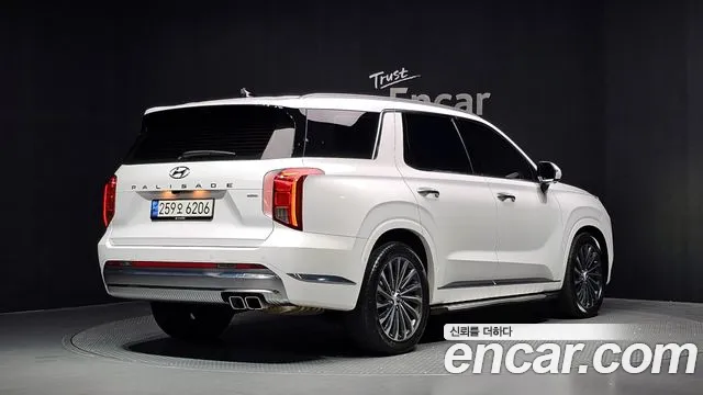 Hyundai Palisade 2023 thumb 2