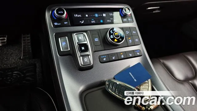 Hyundai Palisade 2023 thumb 9