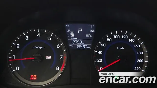 Hyundai Accent 2014 thumb 8