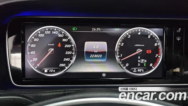 Mercedes-Benz S-Класс 2014 thumb 8