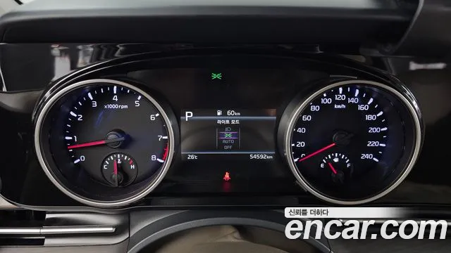 Kia Carnival 2021 thumb 8