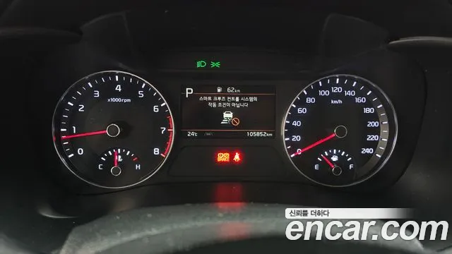 Kia K3 2021 thumb 8
