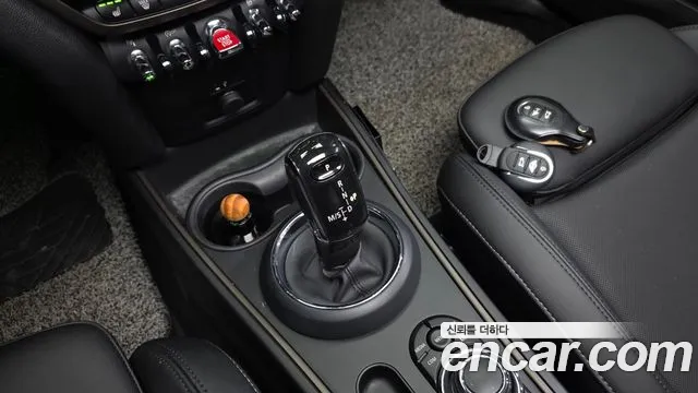 MINI Countryman 2023 thumb 9