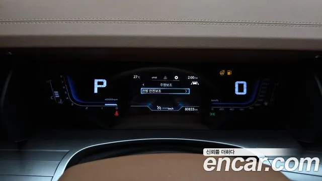 KG_Mobility_Ssangyong Torres 2022 thumb 8