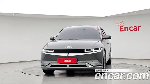 Hyundai IONIQ 5 2022 thumb 3