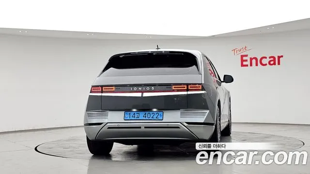 Hyundai IONIQ 5 2022 thumb 4