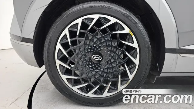 Hyundai IONIQ 5 2022 thumb 5