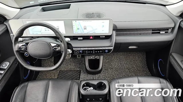 Hyundai IONIQ 5 2022 thumb 7