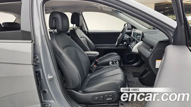 Hyundai IONIQ 5 2022 thumb 11