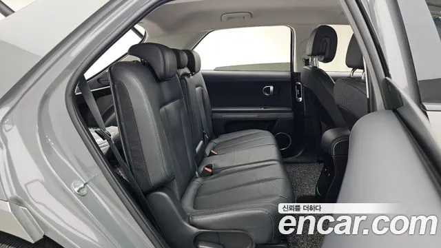 Hyundai IONIQ 5 2022 thumb 12