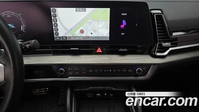 Kia Sportage 2023 thumb 12