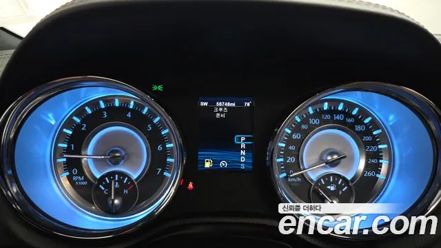 Chrysler 300C 2013 thumb 8