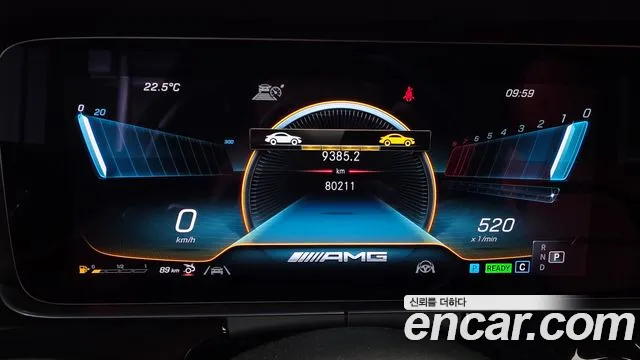 Mercedes-Benz AMG GT 2022 thumb 8