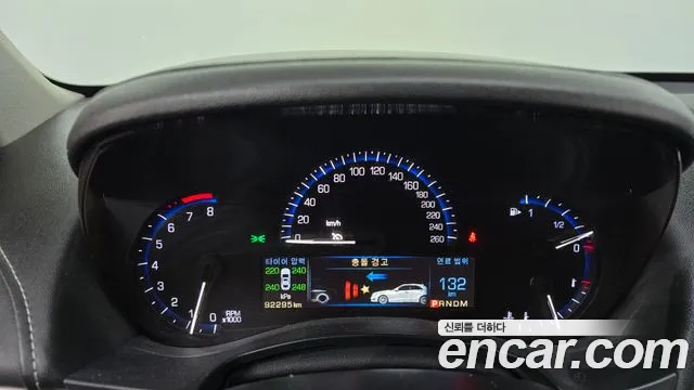 Cadillac ATS 2015 thumb 8