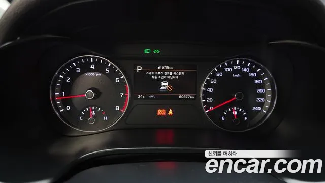 Kia K3 2021 thumb 7