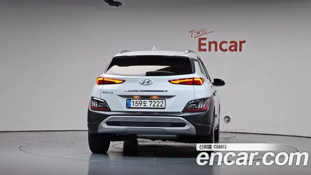 Hyundai Kona 2020 thumb 3
