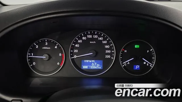 Hyundai Starex 2019 thumb 8