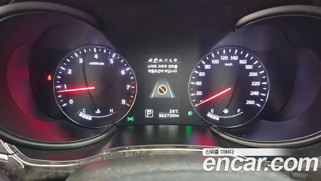 Kia K9 2015 thumb 8
