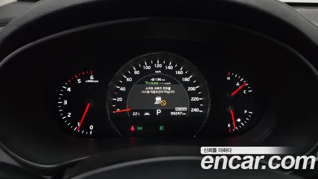 Kia Sorento 2017 thumb 7