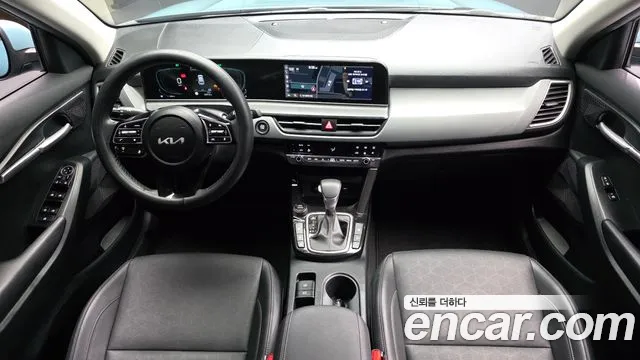 Kia Seltos 2023 thumb 7