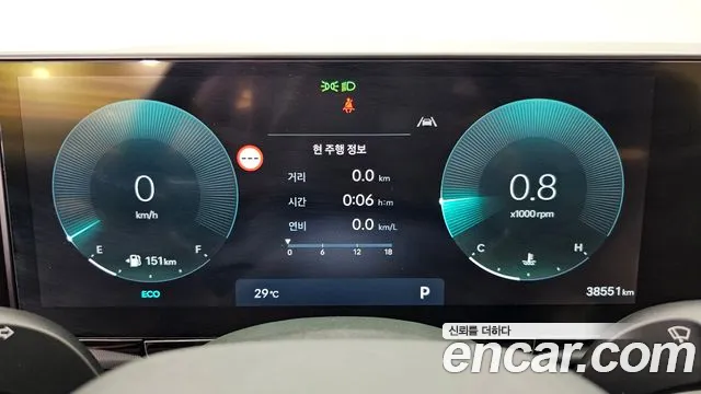 Hyundai Grandeur 2023 thumb 8