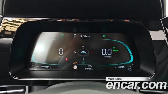 Hyundai Avante 2024 thumb 8