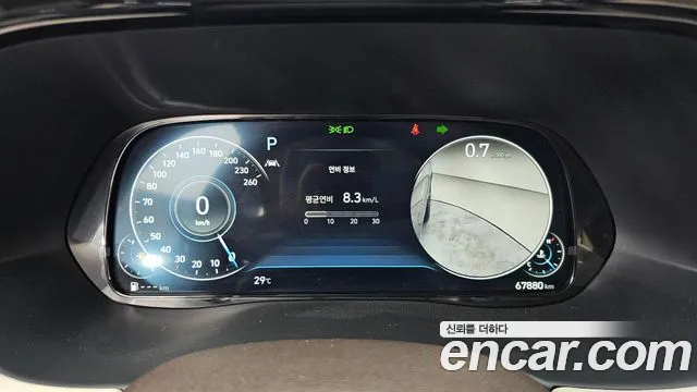 Hyundai Palisade 2021 thumb 8