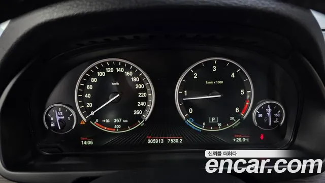 BMW X5 2015 thumb 8