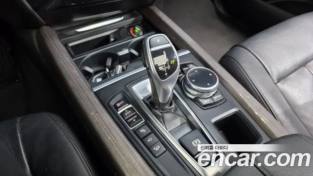 BMW X5 2015 thumb 9