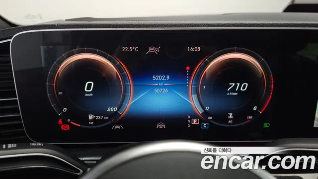 Mercedes-Benz GLE 2022 thumb 8