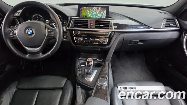 BMW 3-Series 2018 thumb 7