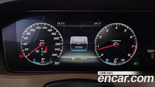 Mercedes-Benz S-Класс 2019 thumb 8