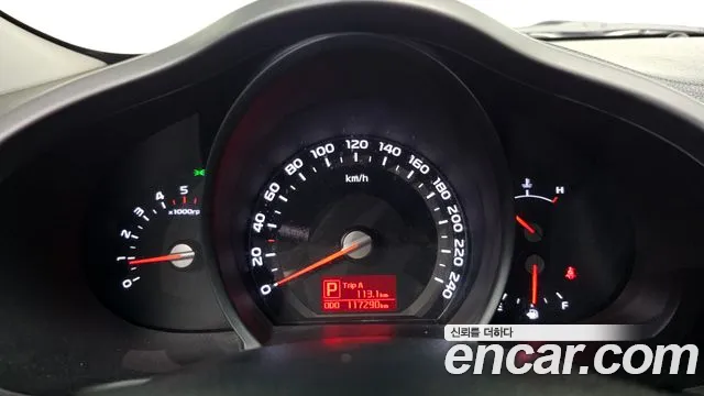 Kia Sportage 2013 thumb 8