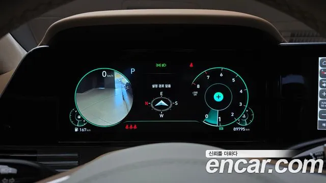 Hyundai Grandeur 2019 thumb 8