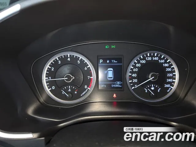 Hyundai Santa Fe 2020 thumb 8