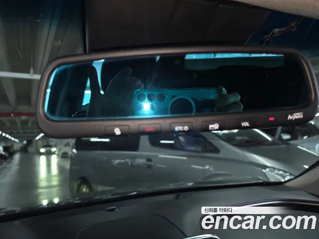Hyundai Santa Fe 2020 thumb 10