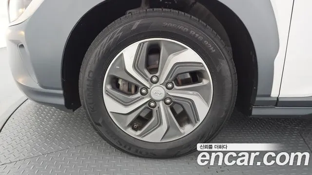 Hyundai Kona 2021 thumb 5