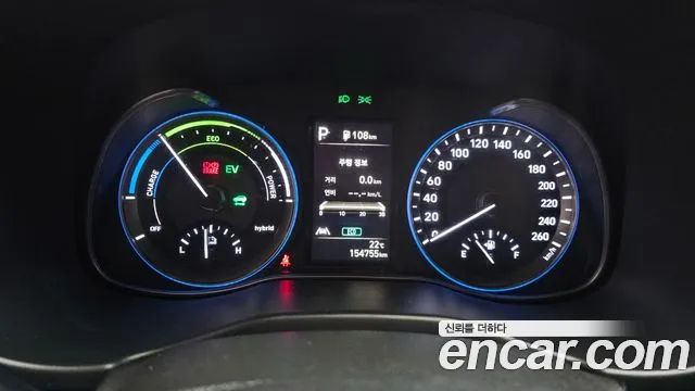 Hyundai Kona 2021 thumb 8
