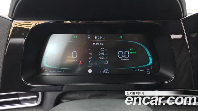 Hyundai Avante 2024 thumb 8