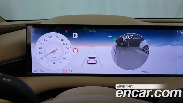 Genesis G80 2024 thumb 8