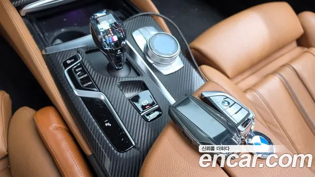 BMW 5-Series 2020 thumb 9