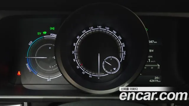 Hyundai Avante 2023 thumb 8