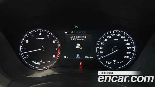 Hyundai Genesis 2015 thumb 8