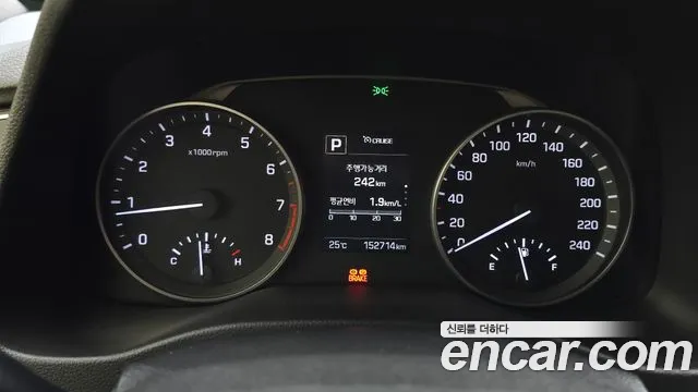 Hyundai Avante 2016 thumb 8