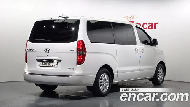 Hyundai Starex 2021 thumb 2