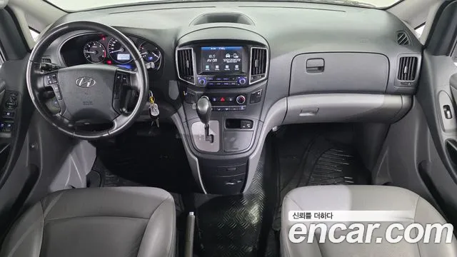 Hyundai Starex 2021 thumb 7