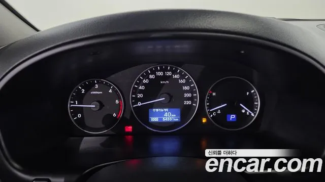 Hyundai Starex 2021 thumb 8