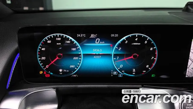 Mercedes-Benz GLB 2021 thumb 8